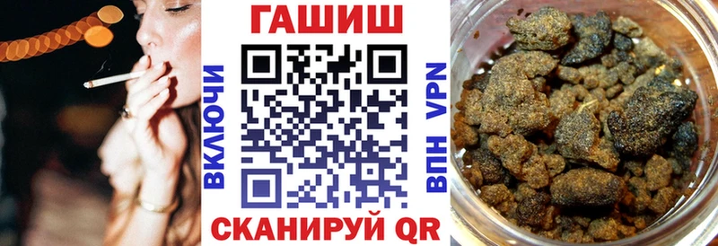 MEGA онион  Саяногорск  Гашиш 40% ТГК 