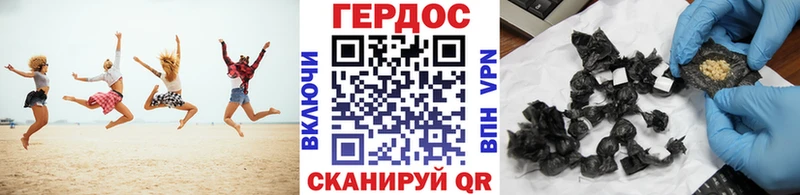 ГЕРОИН Афган  где купить наркотик  Саяногорск 