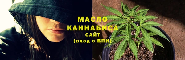 MDMA Аркадак