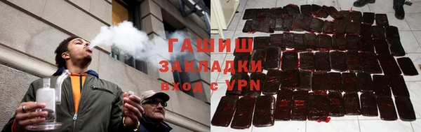 PSILOCYBIN Арсеньев