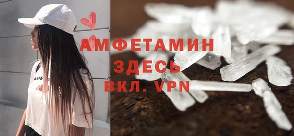 PSILOCYBIN Арсеньев