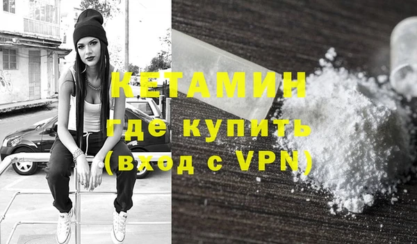 гашиш Няндома