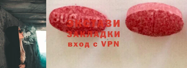 PSILOCYBIN Арсеньев