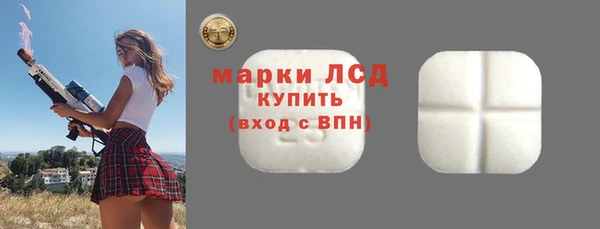 дживик Нягань