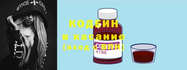 PSILOCYBIN Арсеньев