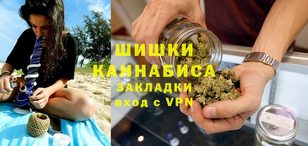 гашиш Няндома