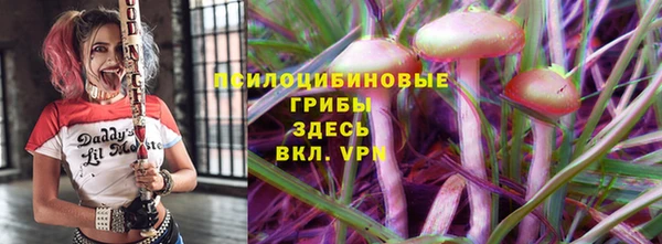 MDMA Аркадак
