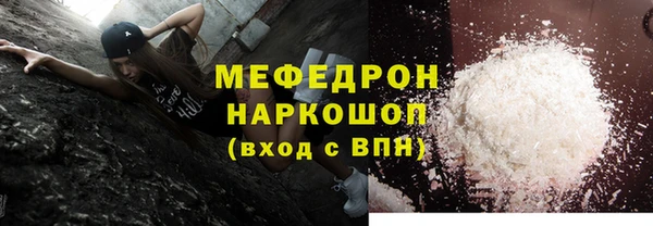 PSILOCYBIN Арсеньев