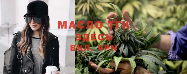 PSILOCYBIN Арсеньев