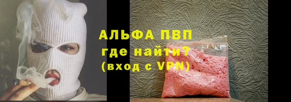 PSILOCYBIN Арсеньев